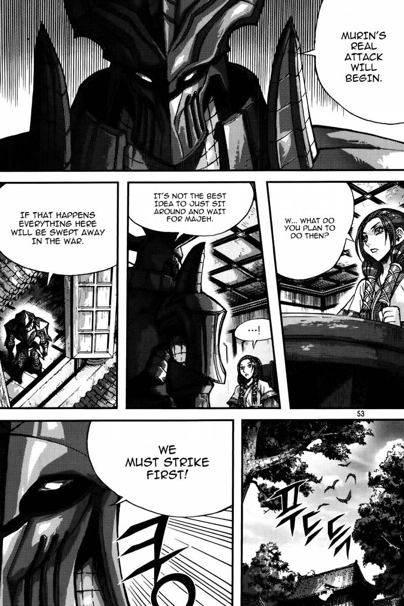 Demon King - Chapter 286