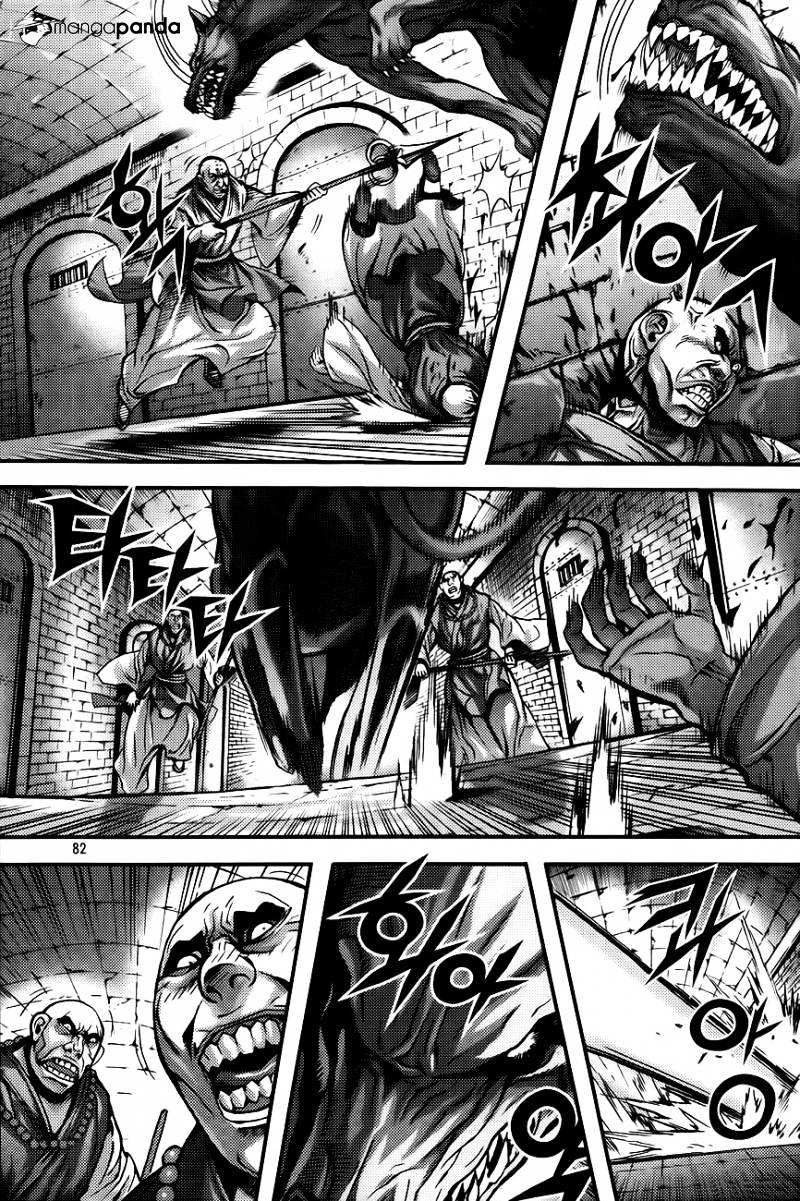 Demon King - Chapter 268