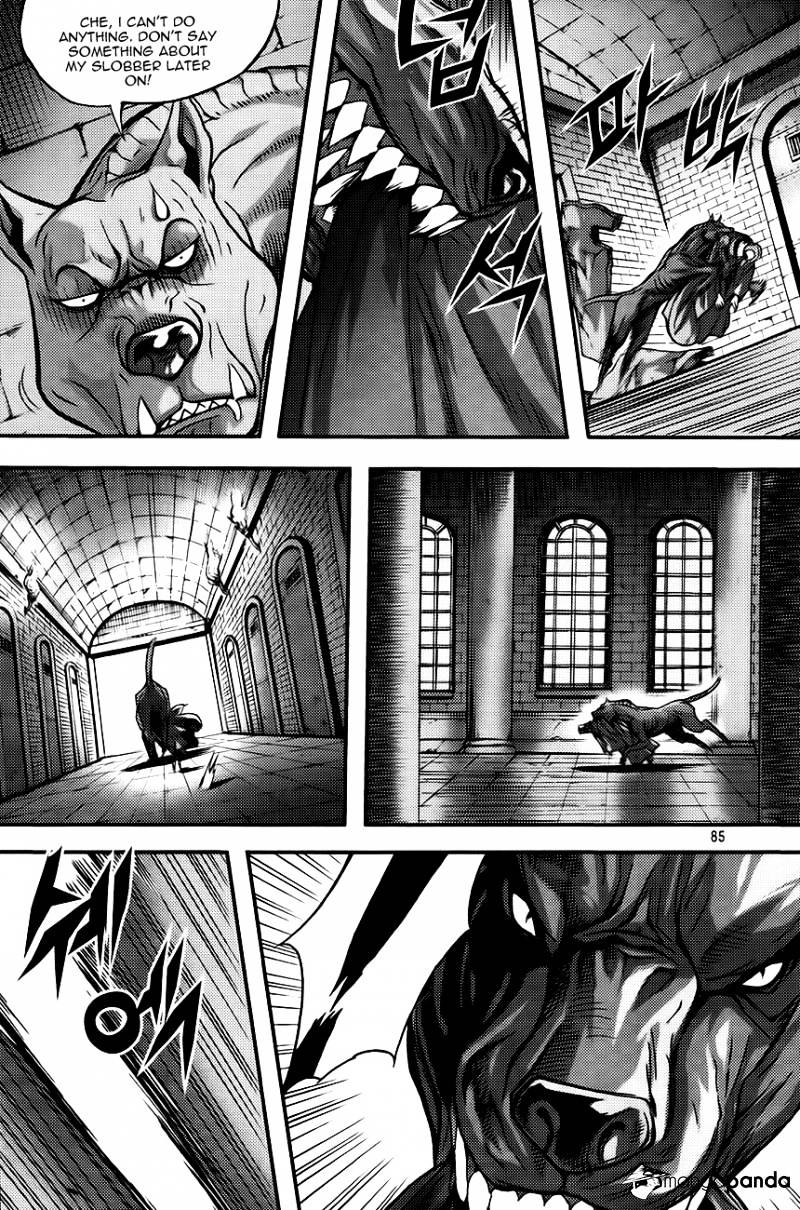 Demon King - Chapter 268