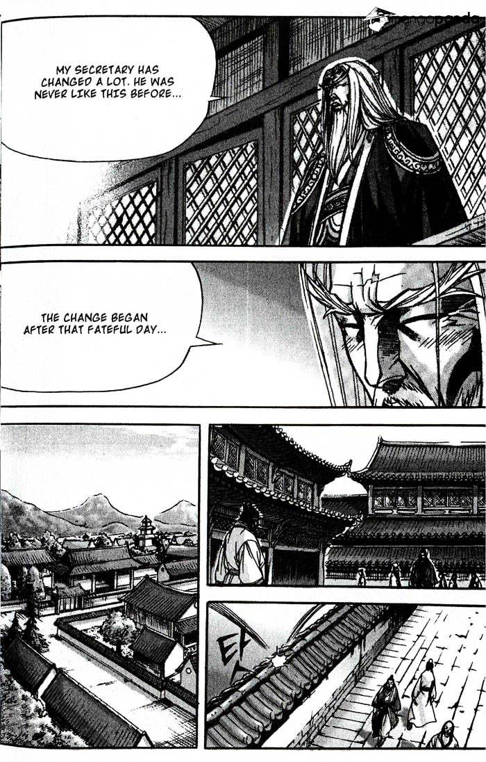 Demon King - Chapter 78