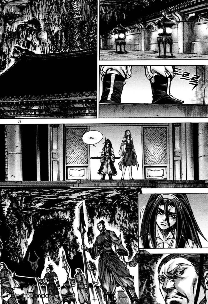 Demon King - Chapter 171