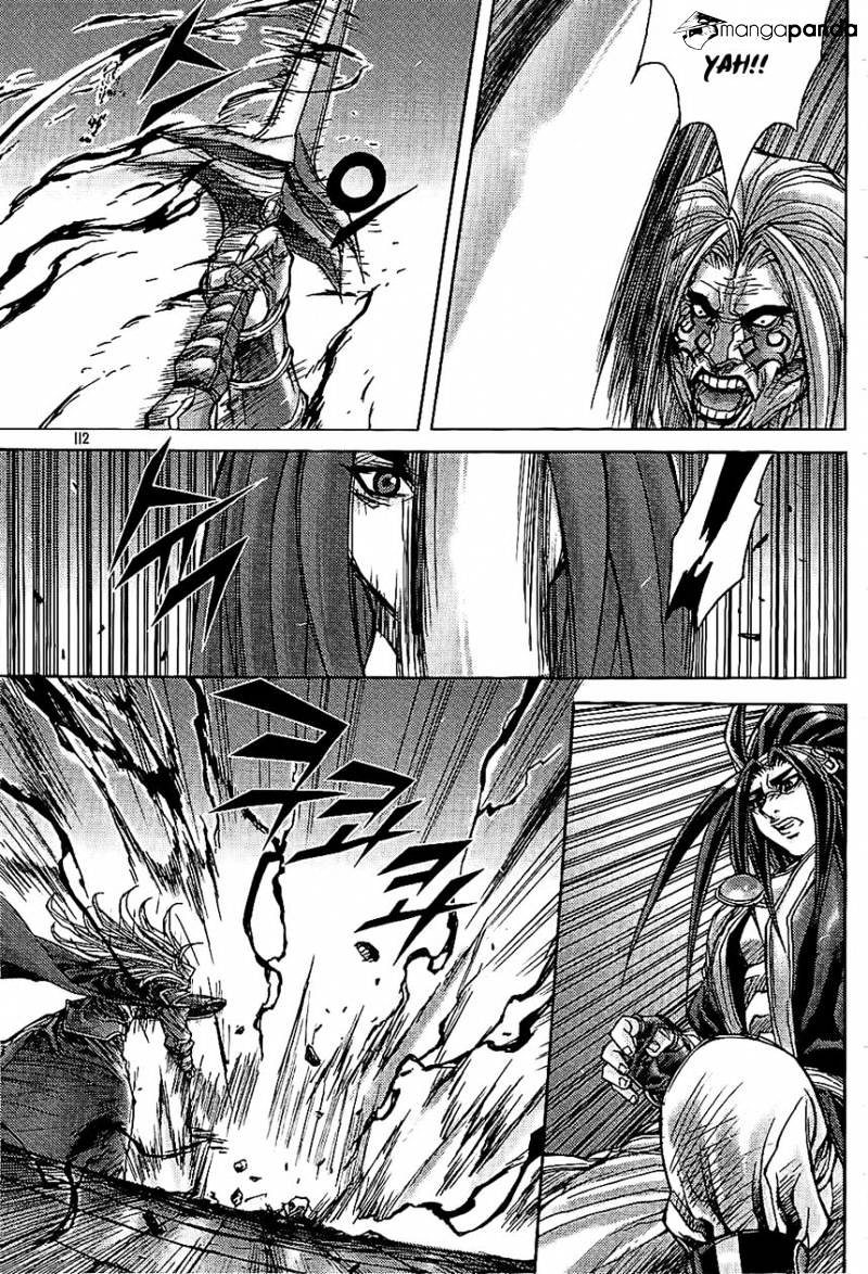 Demon King - Chapter 181