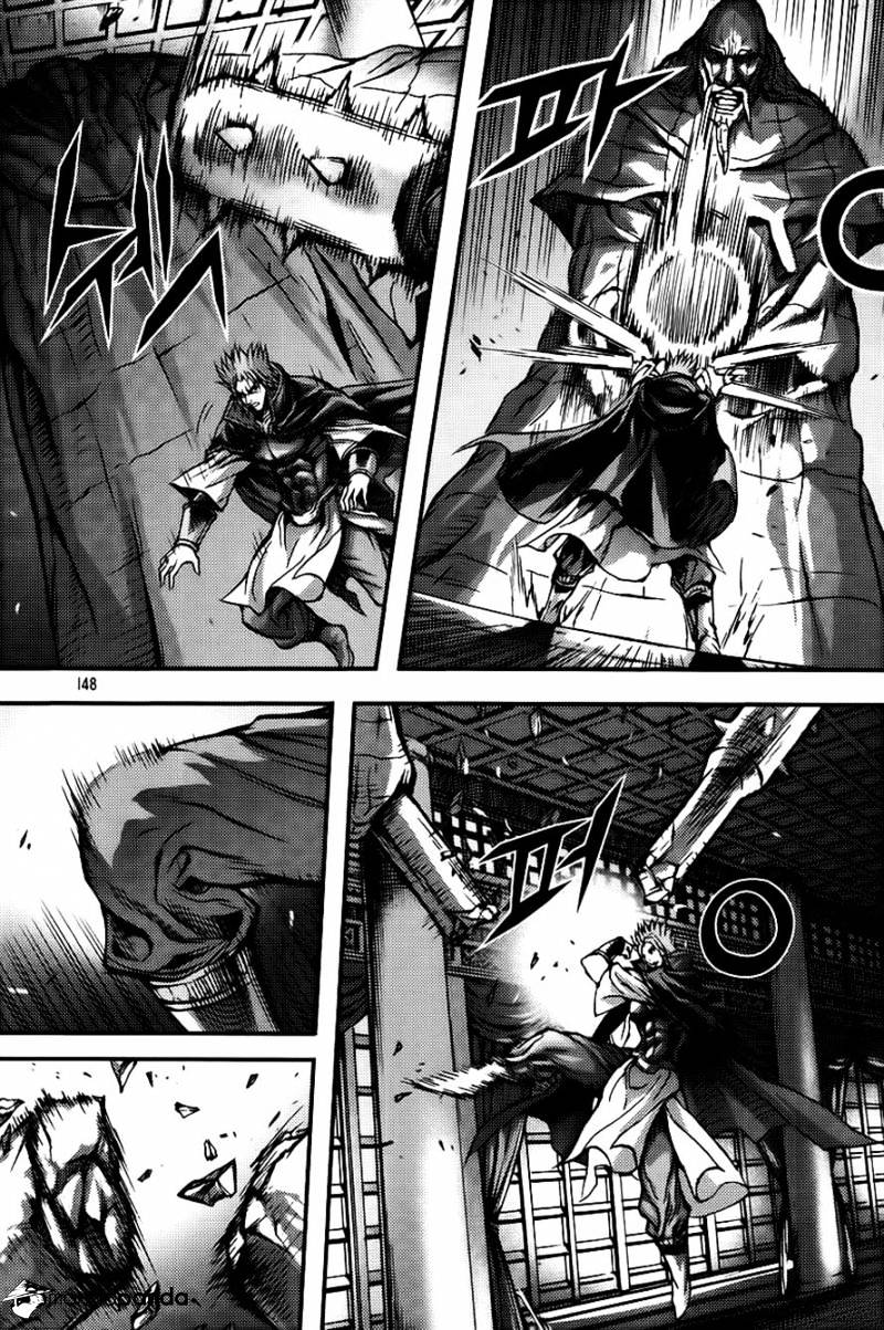 Demon King - Chapter 263