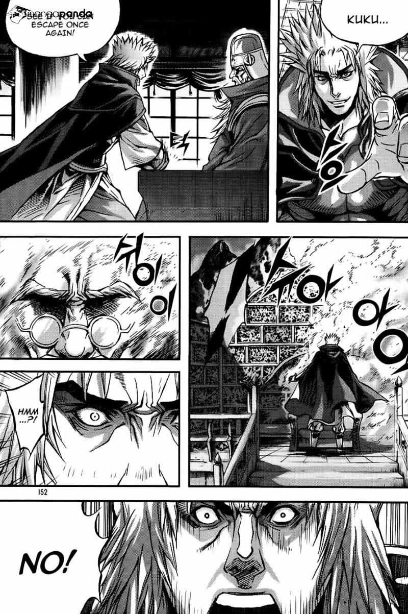 Demon King - Chapter 263