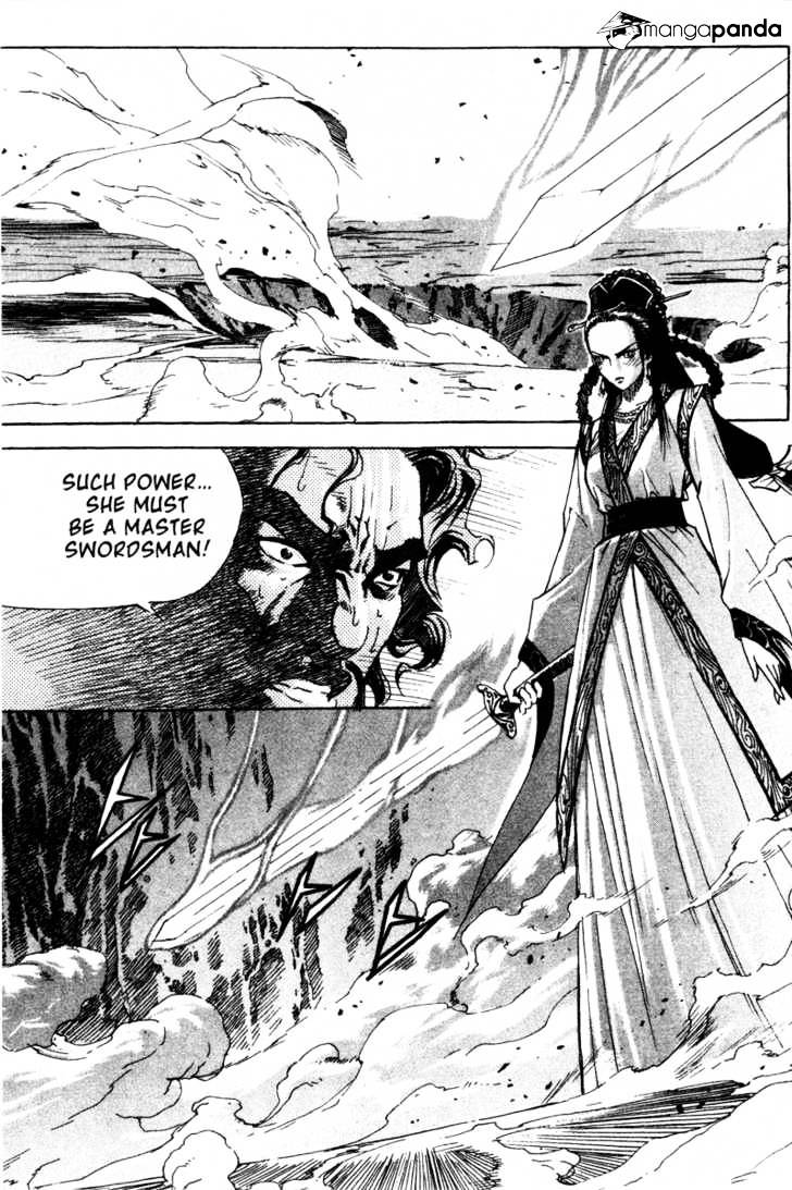 Demon King - Chapter 15