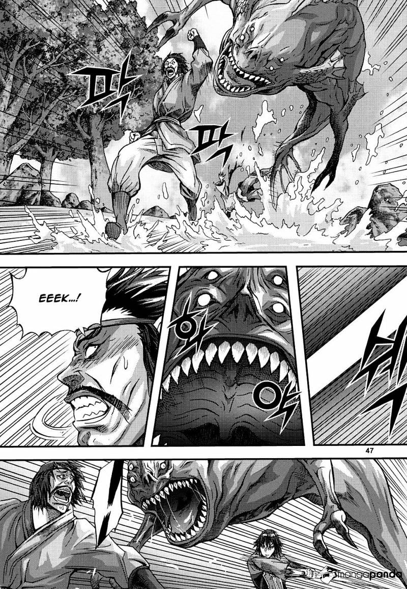 Demon King - Chapter 304