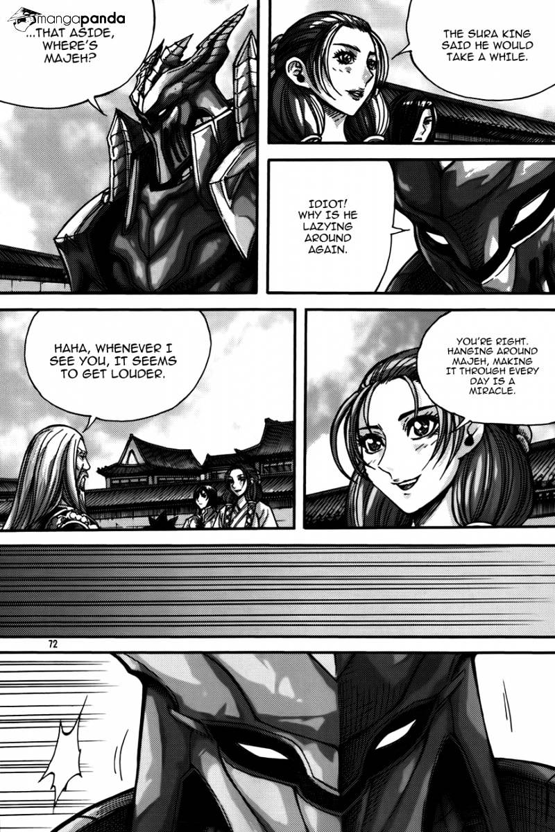 Demon King - Chapter 281