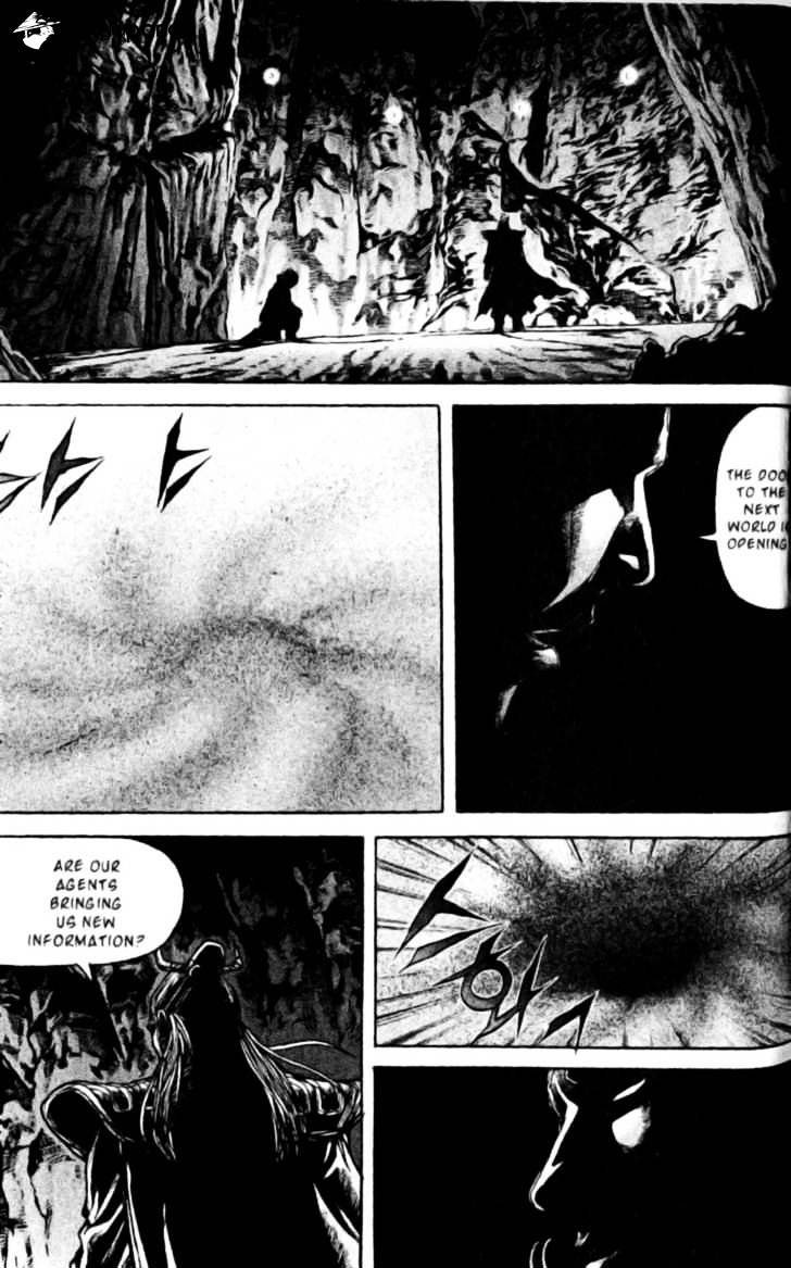 Demon King - Chapter 137