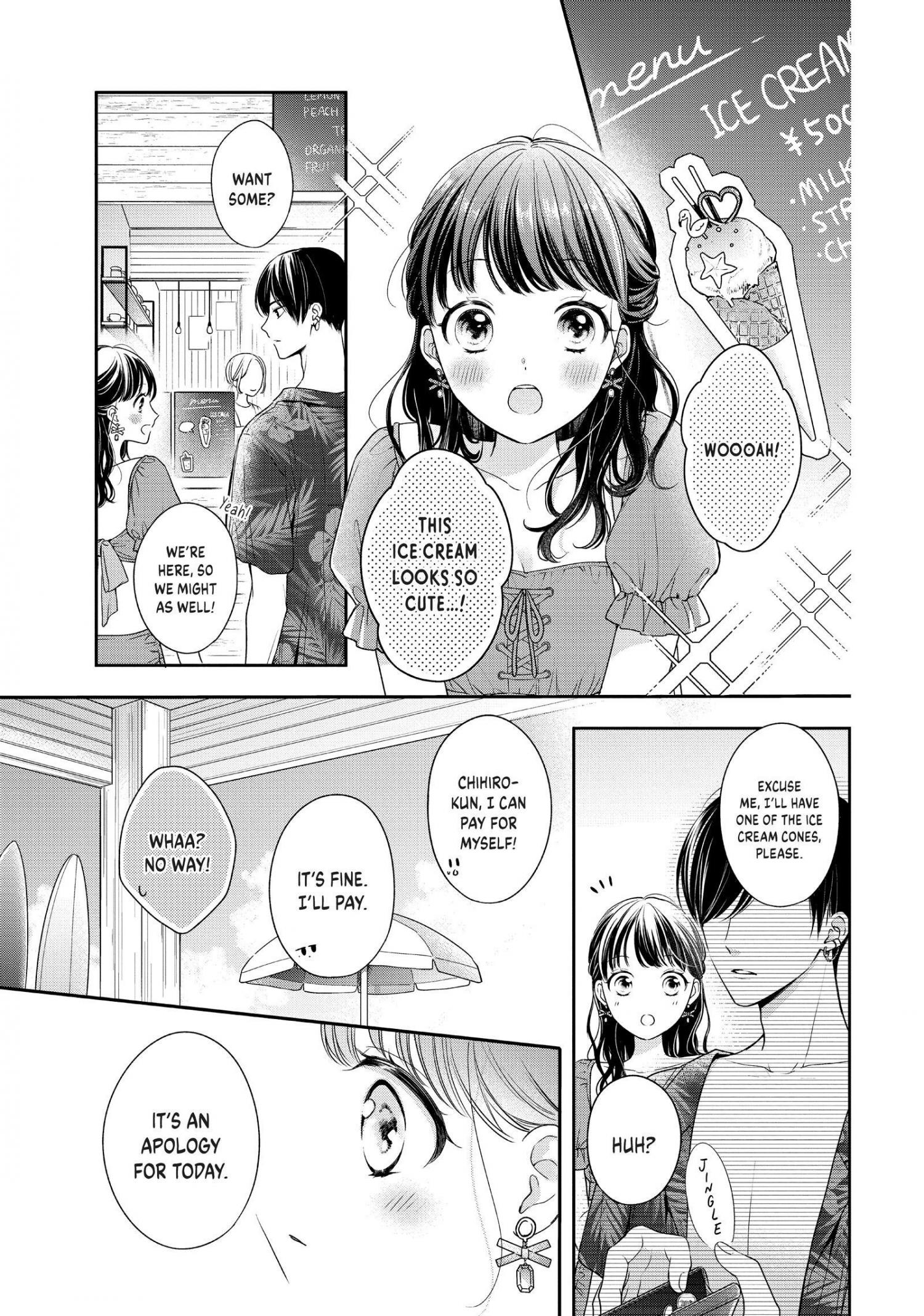 Chihiro-Kun Wa, Atashi Holic - Chapter 28