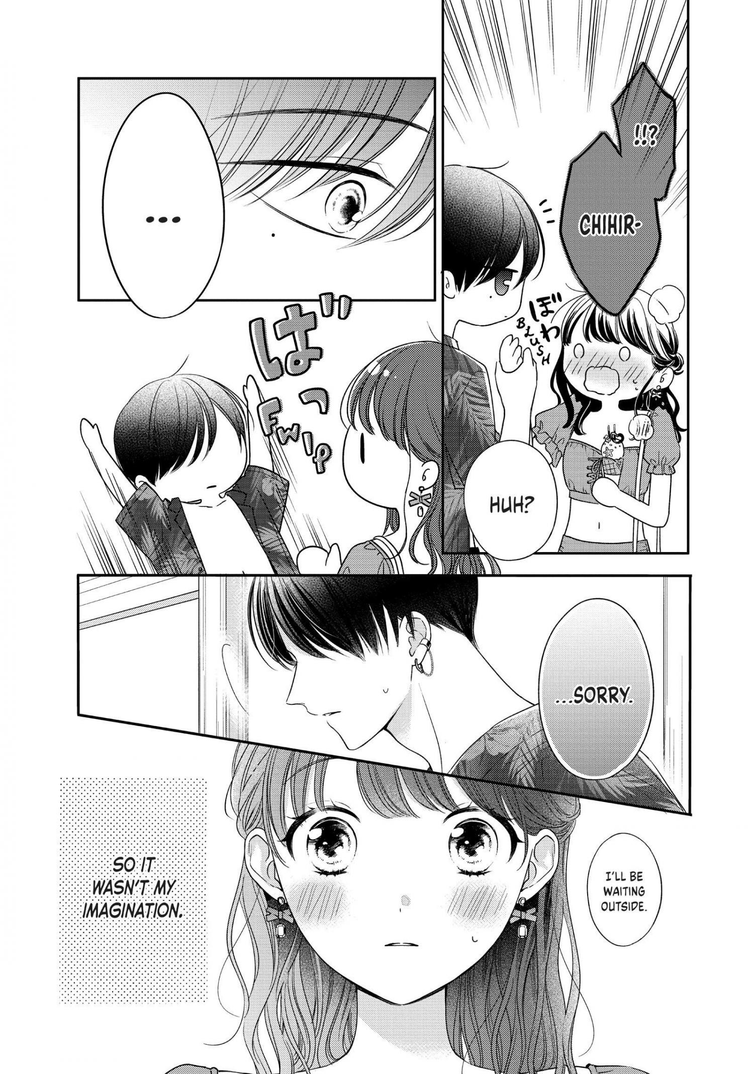 Chihiro-Kun Wa, Atashi Holic - Chapter 28