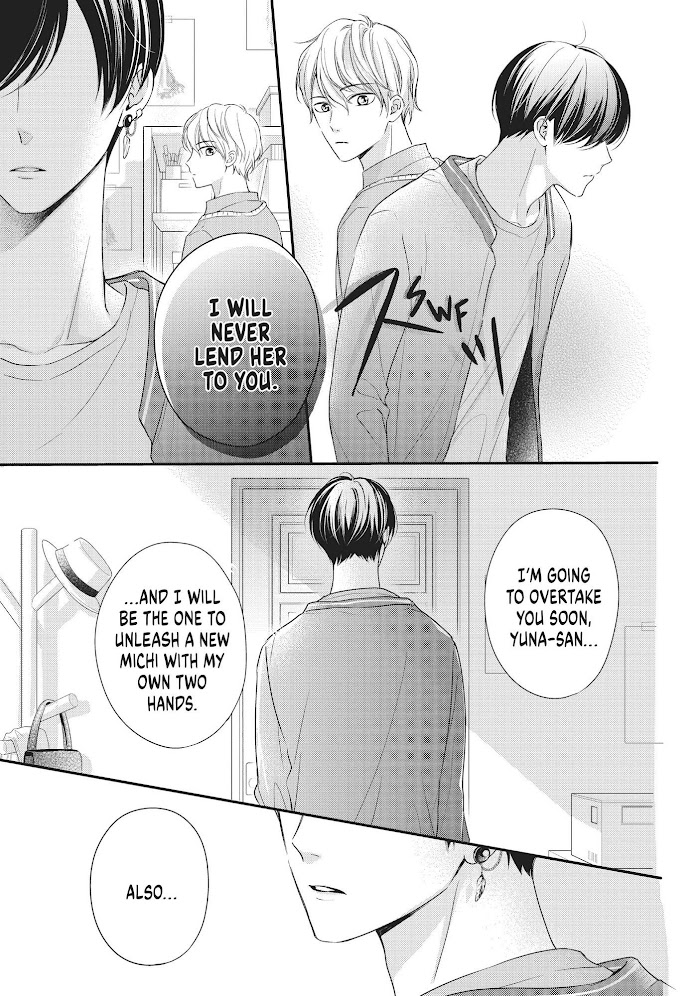 Chihiro-Kun Wa, Atashi Holic - Chapter 14