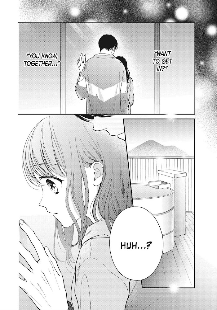 Chihiro-Kun Wa, Atashi Holic - Chapter 23