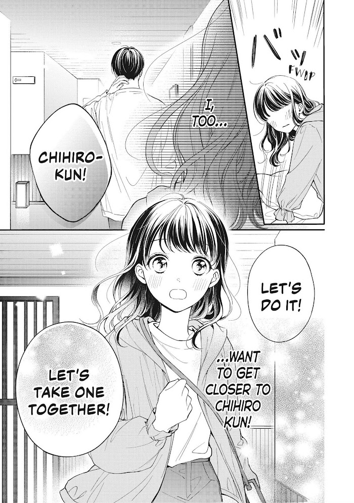 Chihiro-Kun Wa, Atashi Holic - Chapter 23