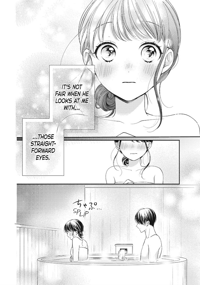 Chihiro-Kun Wa, Atashi Holic - Chapter 23