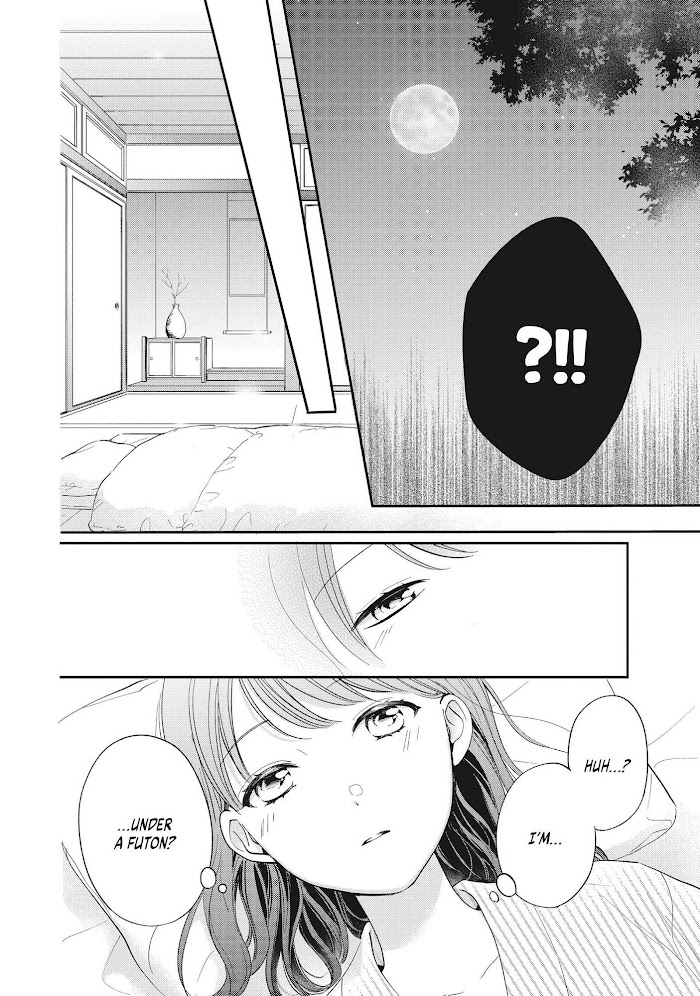 Chihiro-Kun Wa, Atashi Holic - Chapter 23