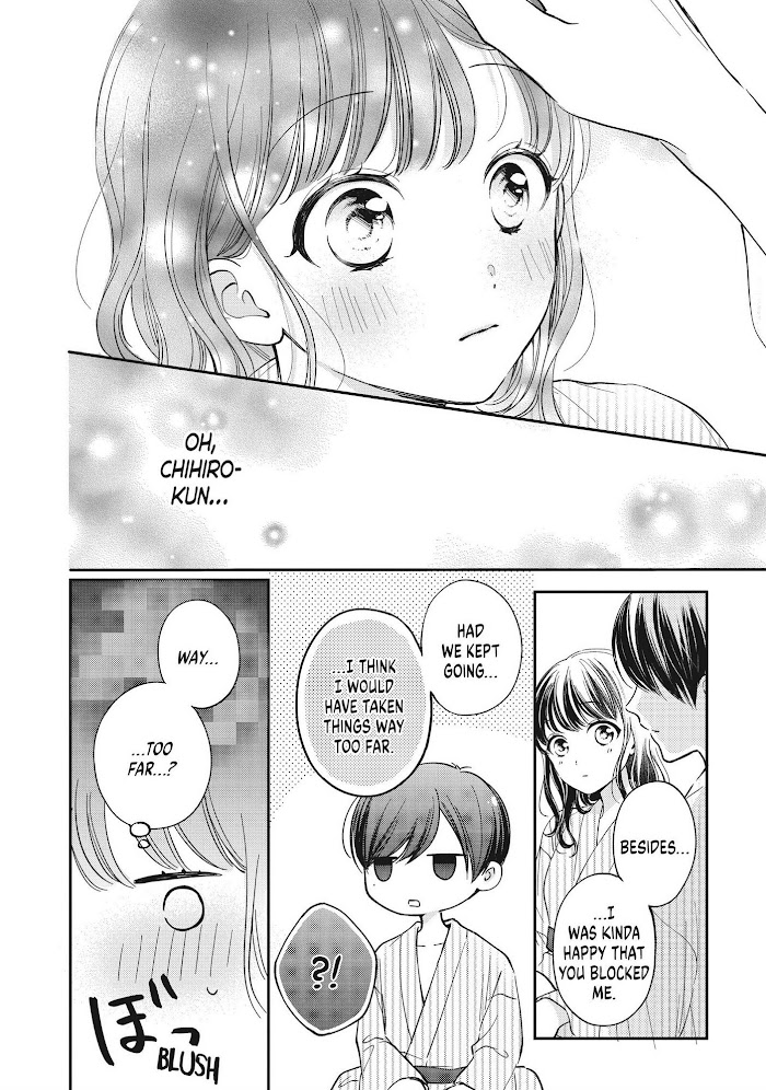 Chihiro-Kun Wa, Atashi Holic - Chapter 23