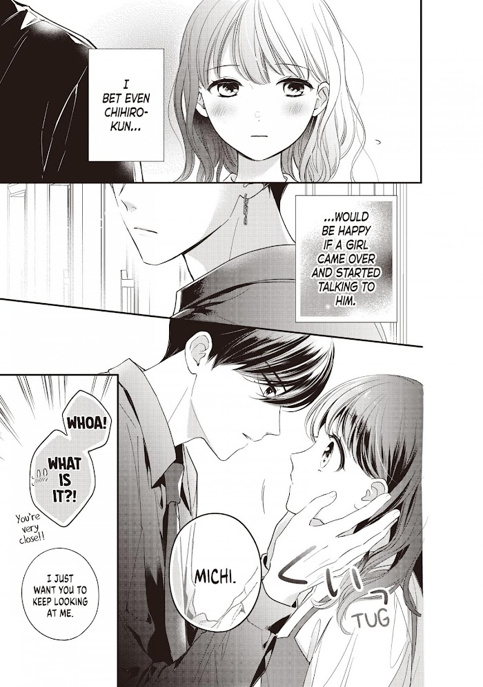 Chihiro-Kun Wa, Atashi Holic - Chapter 19