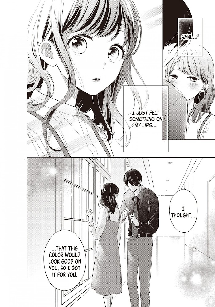 Chihiro-Kun Wa, Atashi Holic - Chapter 19