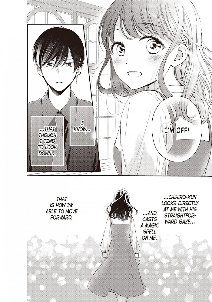 Chihiro-Kun Wa, Atashi Holic - Chapter 19