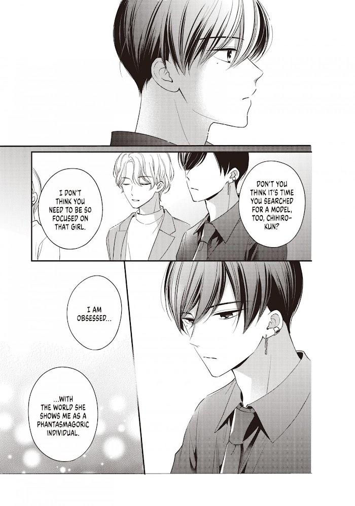 Chihiro-Kun Wa, Atashi Holic - Chapter 19