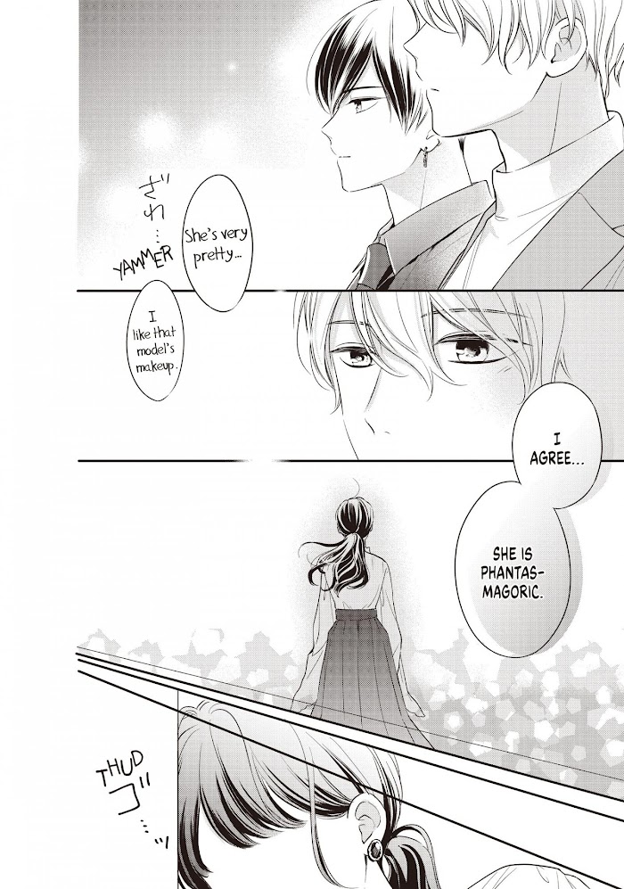 Chihiro-Kun Wa, Atashi Holic - Chapter 19