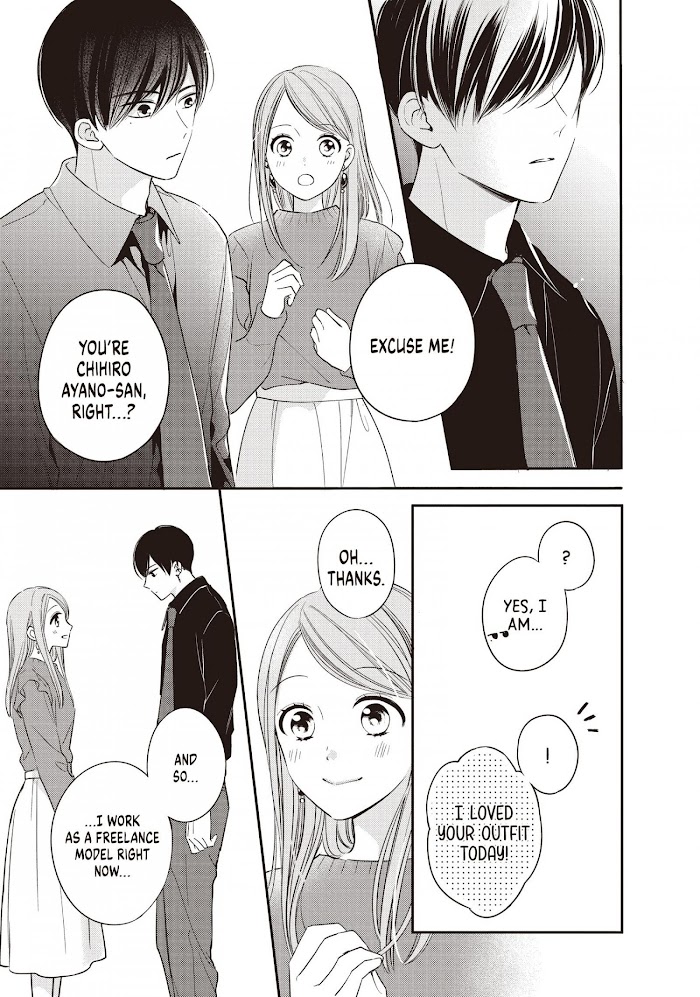 Chihiro-Kun Wa, Atashi Holic - Chapter 19