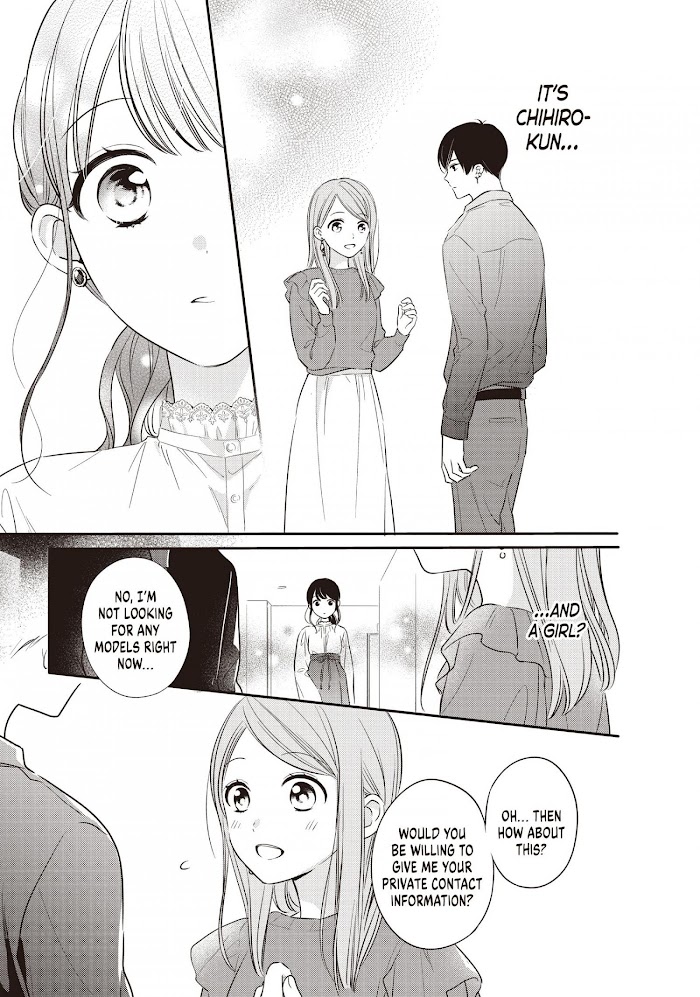 Chihiro-Kun Wa, Atashi Holic - Chapter 19