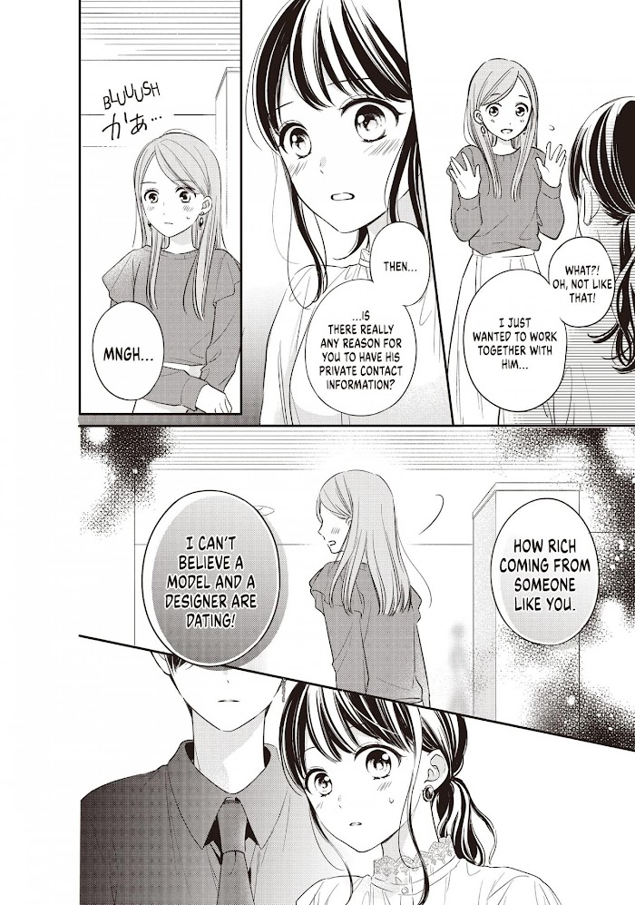 Chihiro-Kun Wa, Atashi Holic - Chapter 19