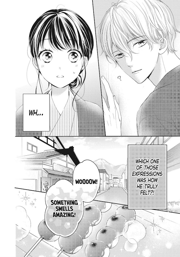 Chihiro-Kun Wa, Atashi Holic - Chapter 22