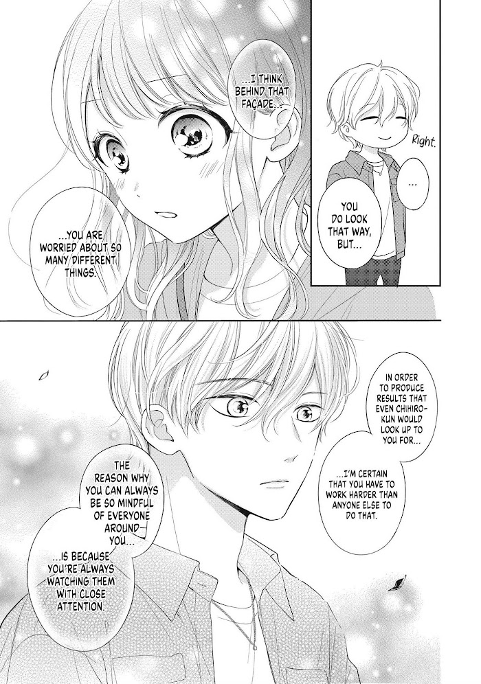 Chihiro-Kun Wa, Atashi Holic - Chapter 22