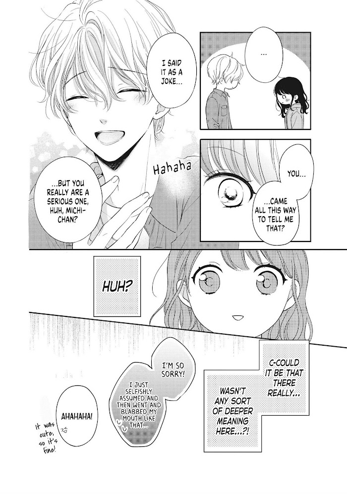 Chihiro-Kun Wa, Atashi Holic - Chapter 22