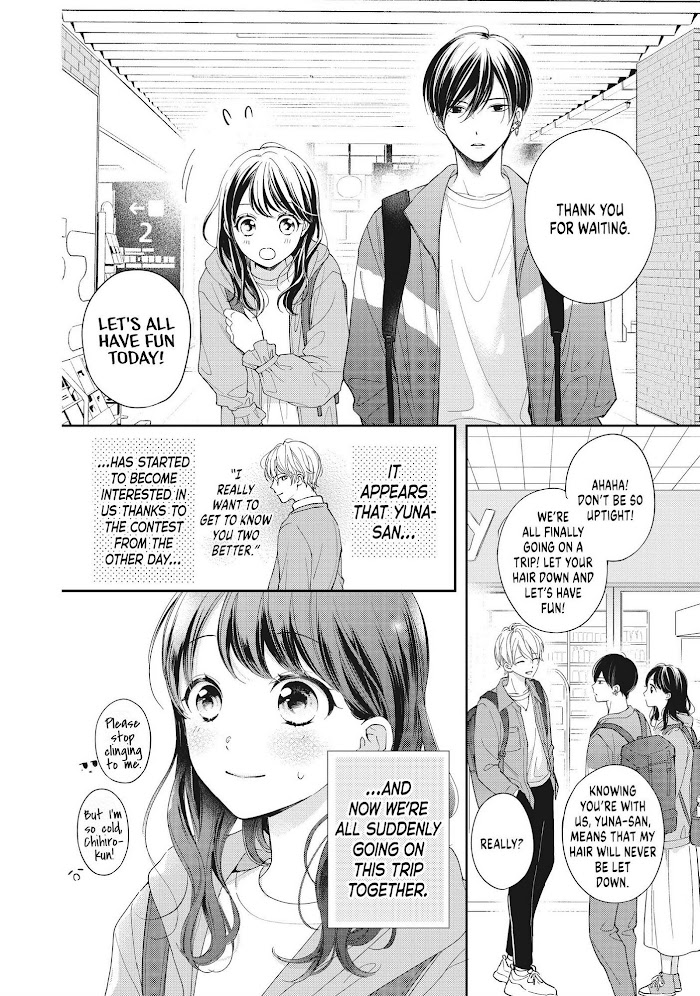 Chihiro-Kun Wa, Atashi Holic - Chapter 21