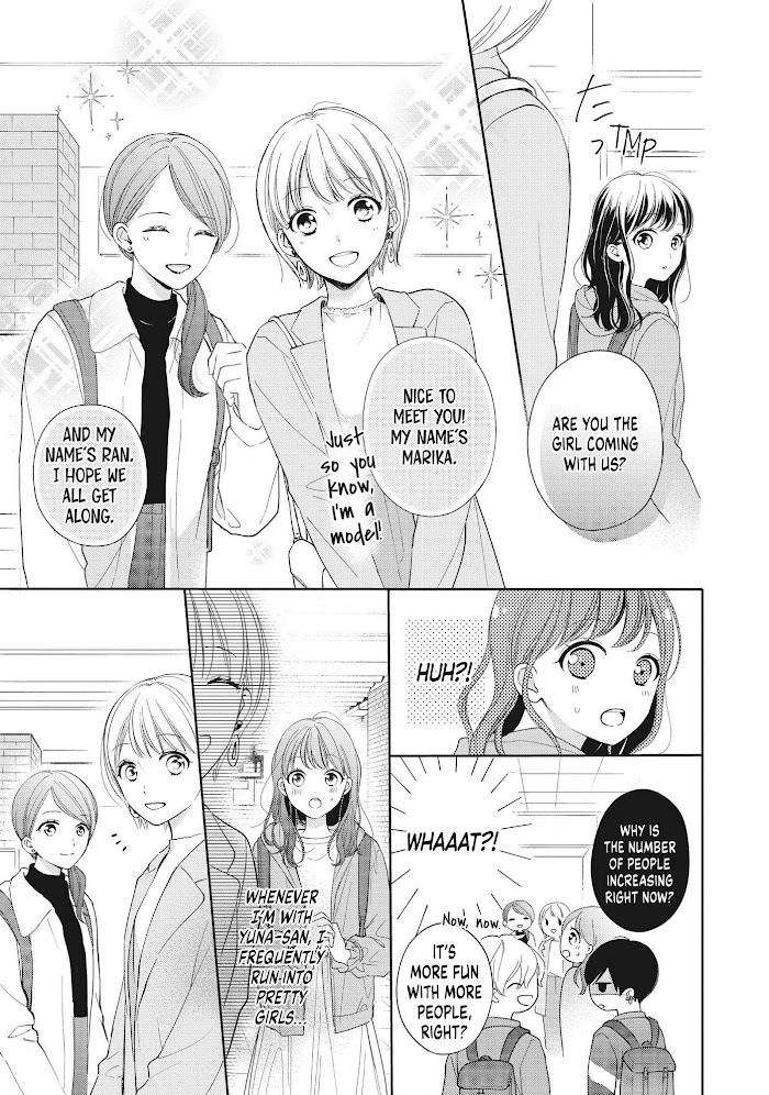 Chihiro-Kun Wa, Atashi Holic - Chapter 21