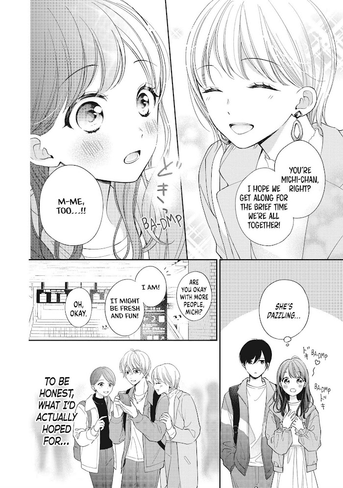 Chihiro-Kun Wa, Atashi Holic - Chapter 21