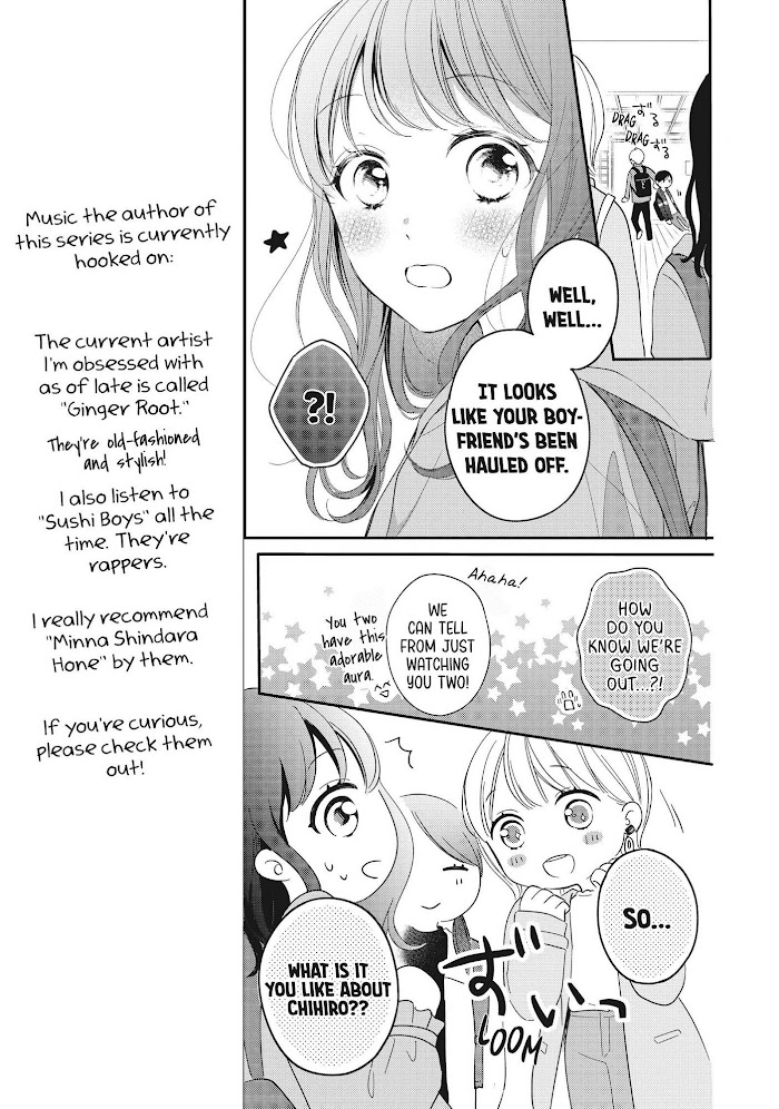 Chihiro-Kun Wa, Atashi Holic - Chapter 21