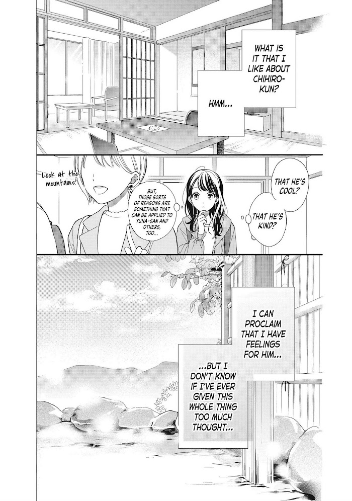 Chihiro-Kun Wa, Atashi Holic - Chapter 21