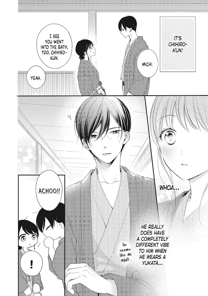 Chihiro-Kun Wa, Atashi Holic - Chapter 21