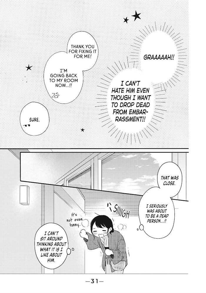 Chihiro-Kun Wa, Atashi Holic - Chapter 21