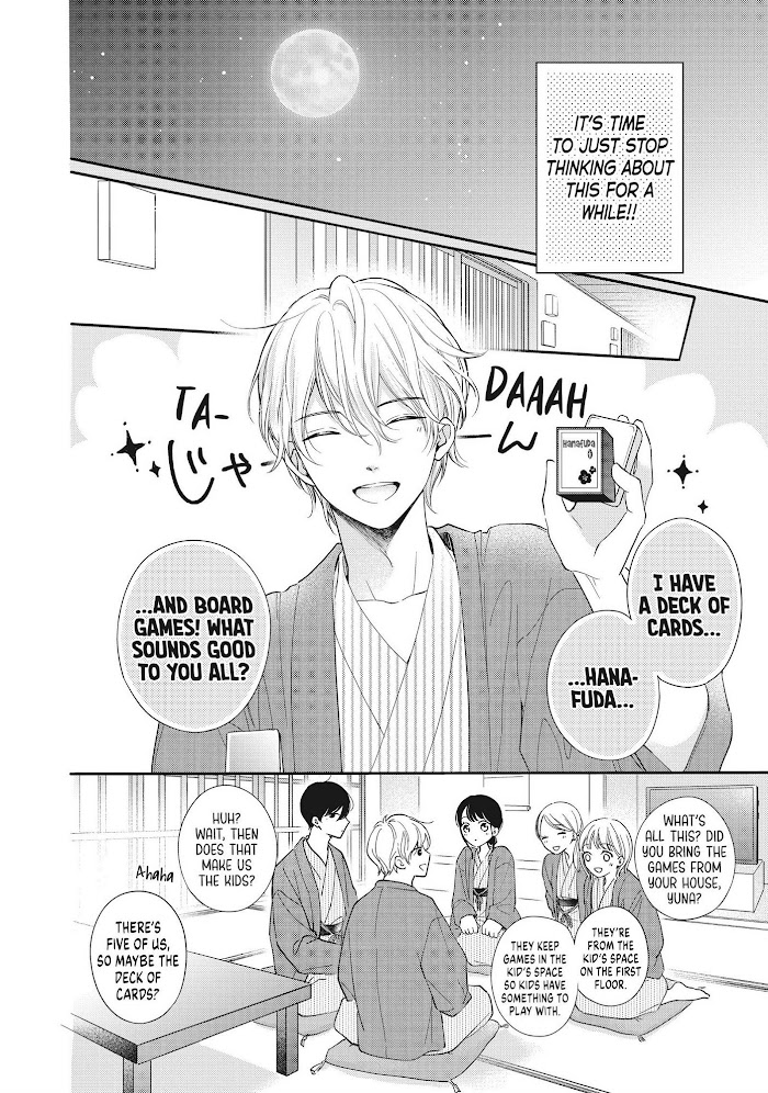 Chihiro-Kun Wa, Atashi Holic - Chapter 21