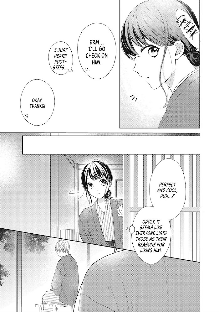 Chihiro-Kun Wa, Atashi Holic - Chapter 21