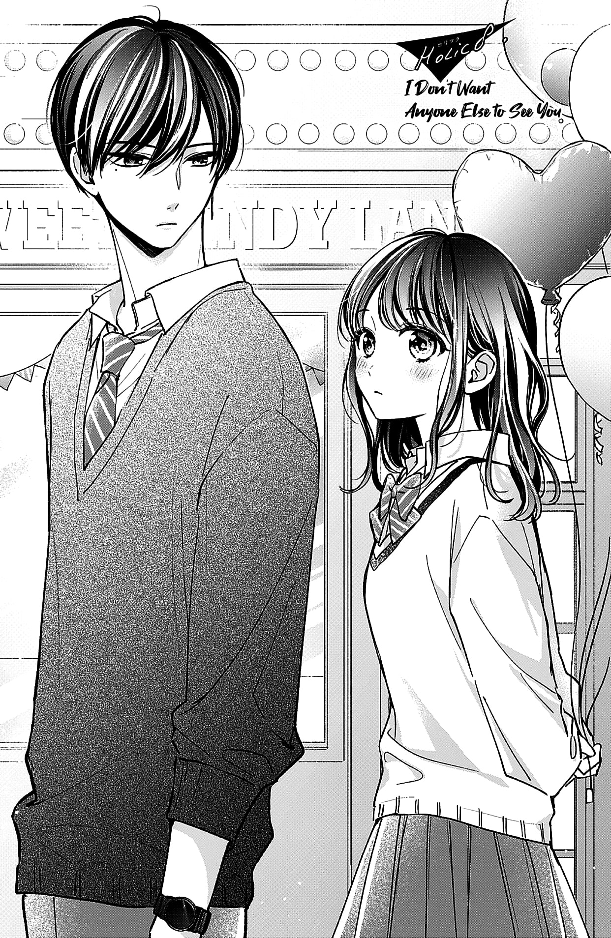 Chihiro-Kun Wa, Atashi Holic - Chapter 8: I Don't Want Anyone Else To See You