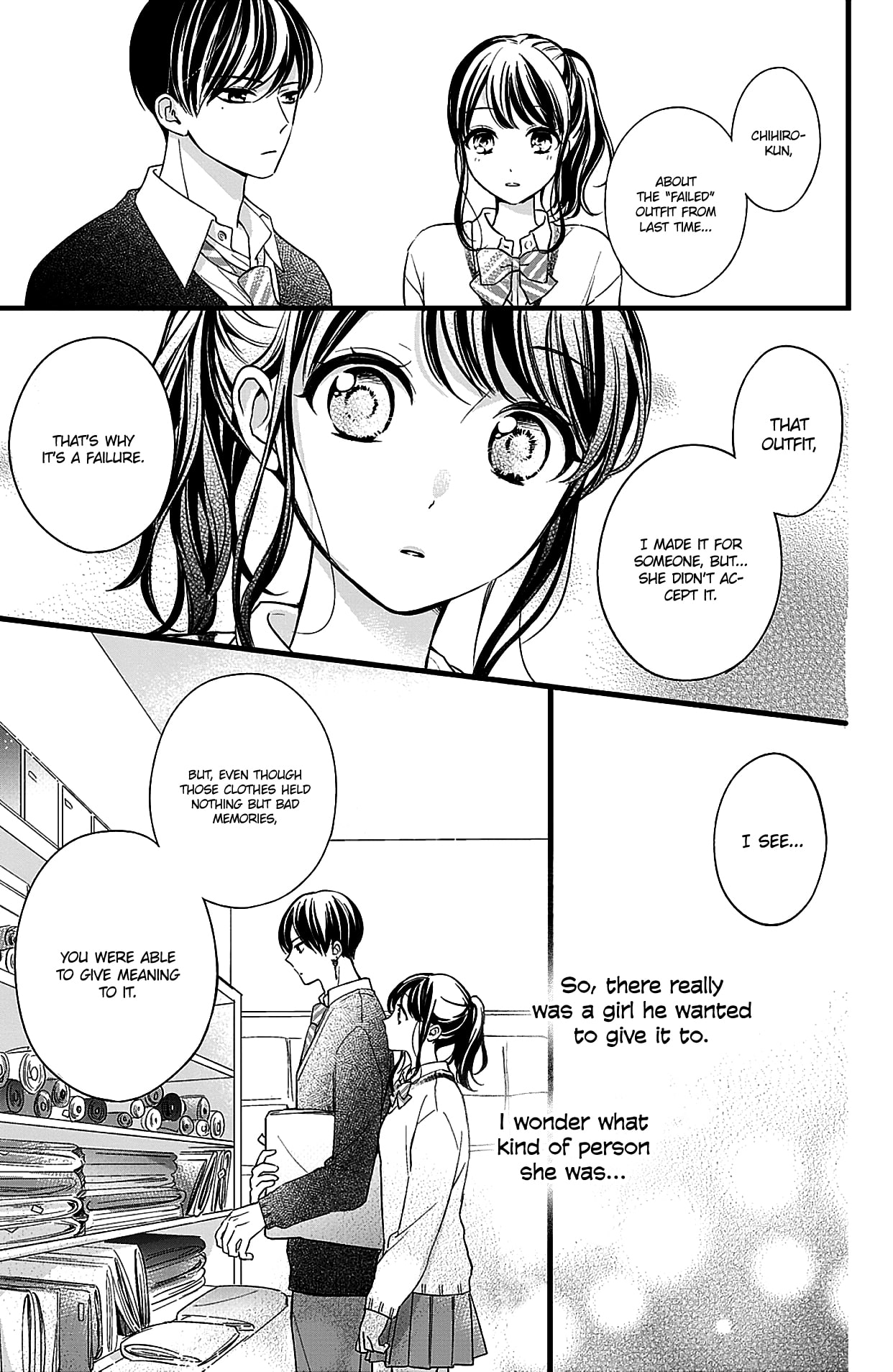 Chihiro-Kun Wa, Atashi Holic - Chapter 8: I Don't Want Anyone Else To See You