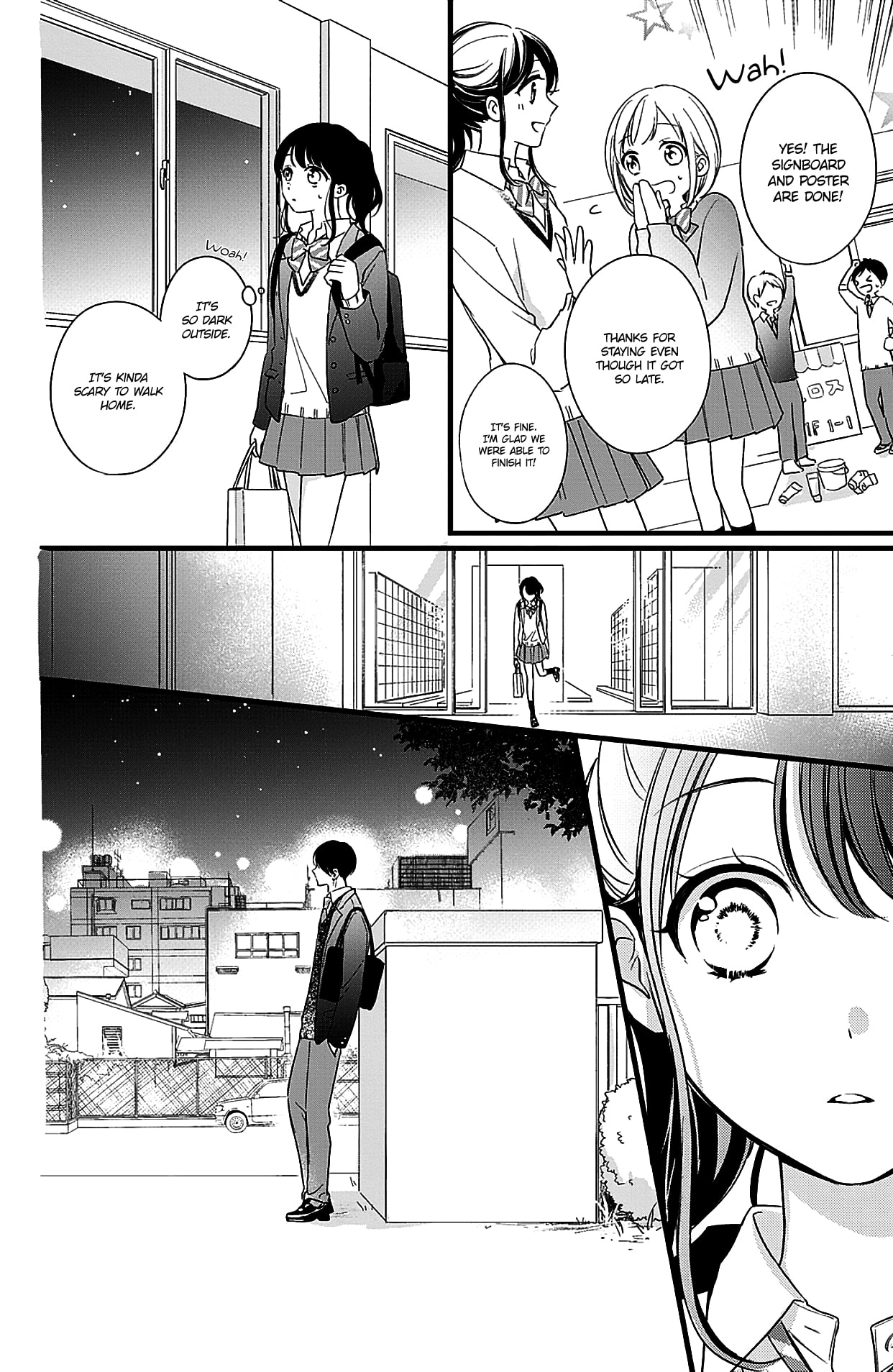 Chihiro-Kun Wa, Atashi Holic - Chapter 8: I Don't Want Anyone Else To See You