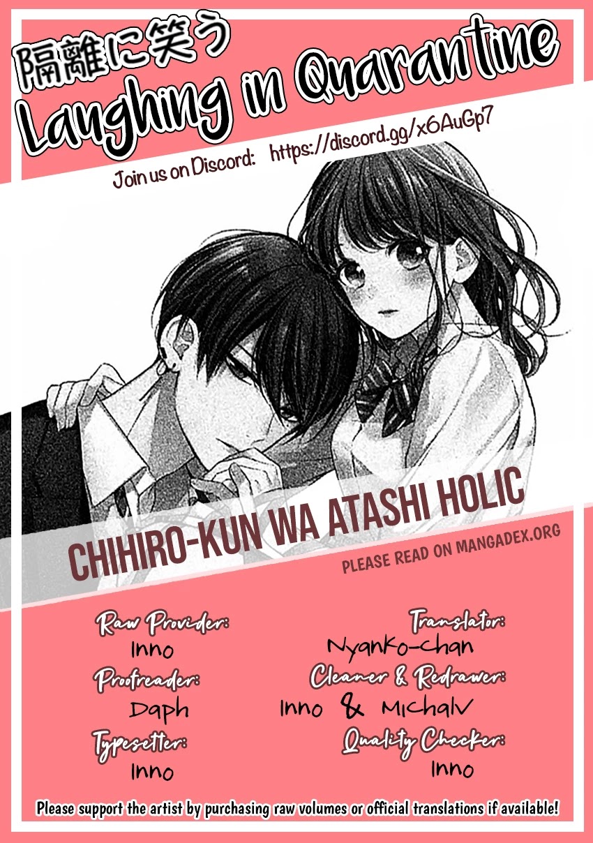 Chihiro-Kun Wa, Atashi Holic - Chapter 8: I Don't Want Anyone Else To See You