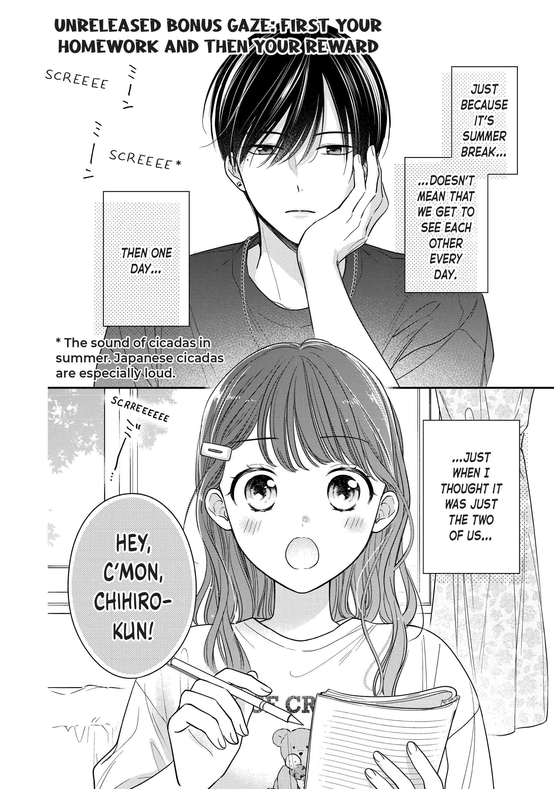 Chihiro-Kun Wa, Atashi Holic - Chapter 31.5