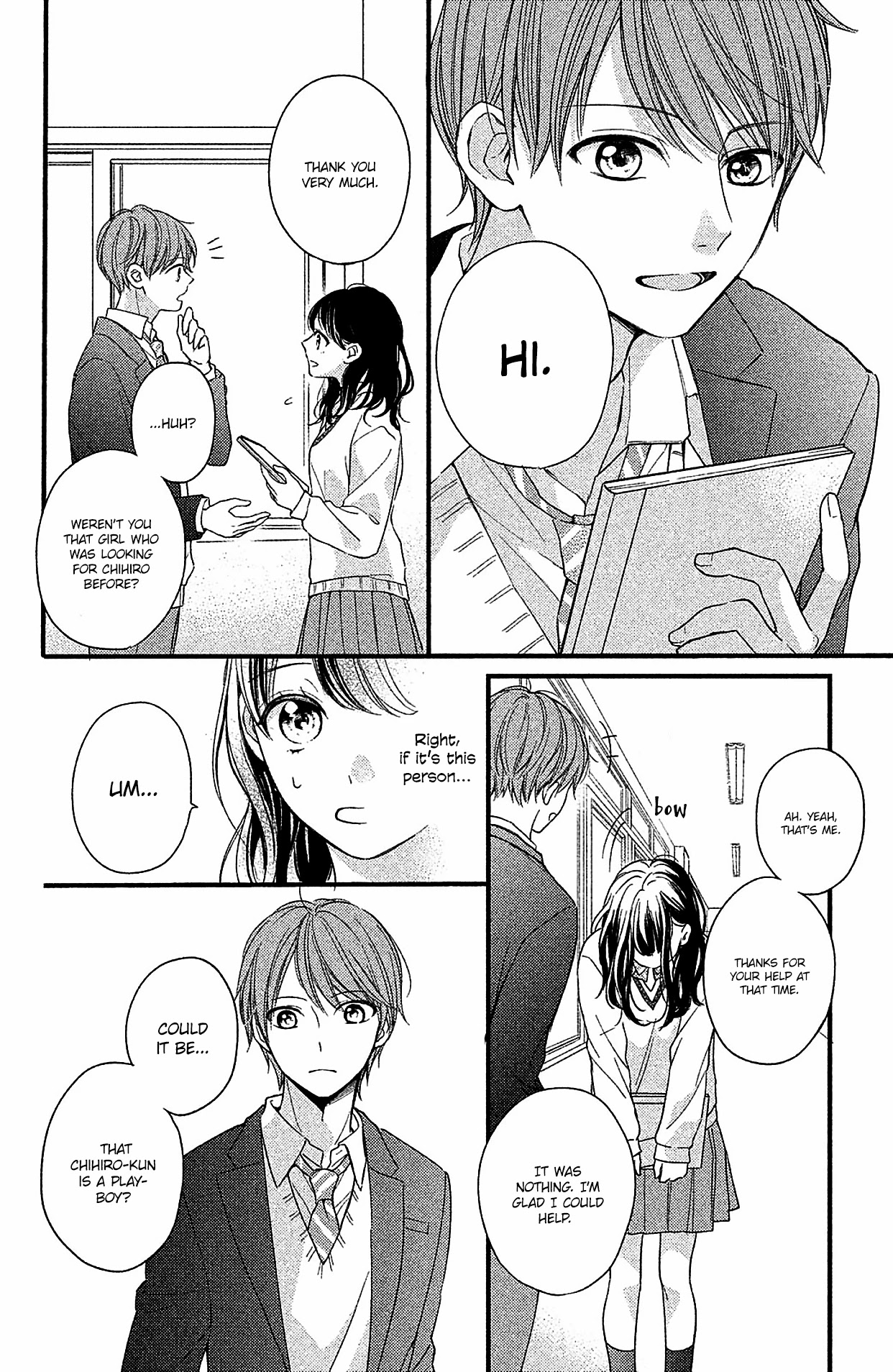 Chihiro-Kun Wa, Atashi Holic - Chapter 2: That Expression, I Wanted It