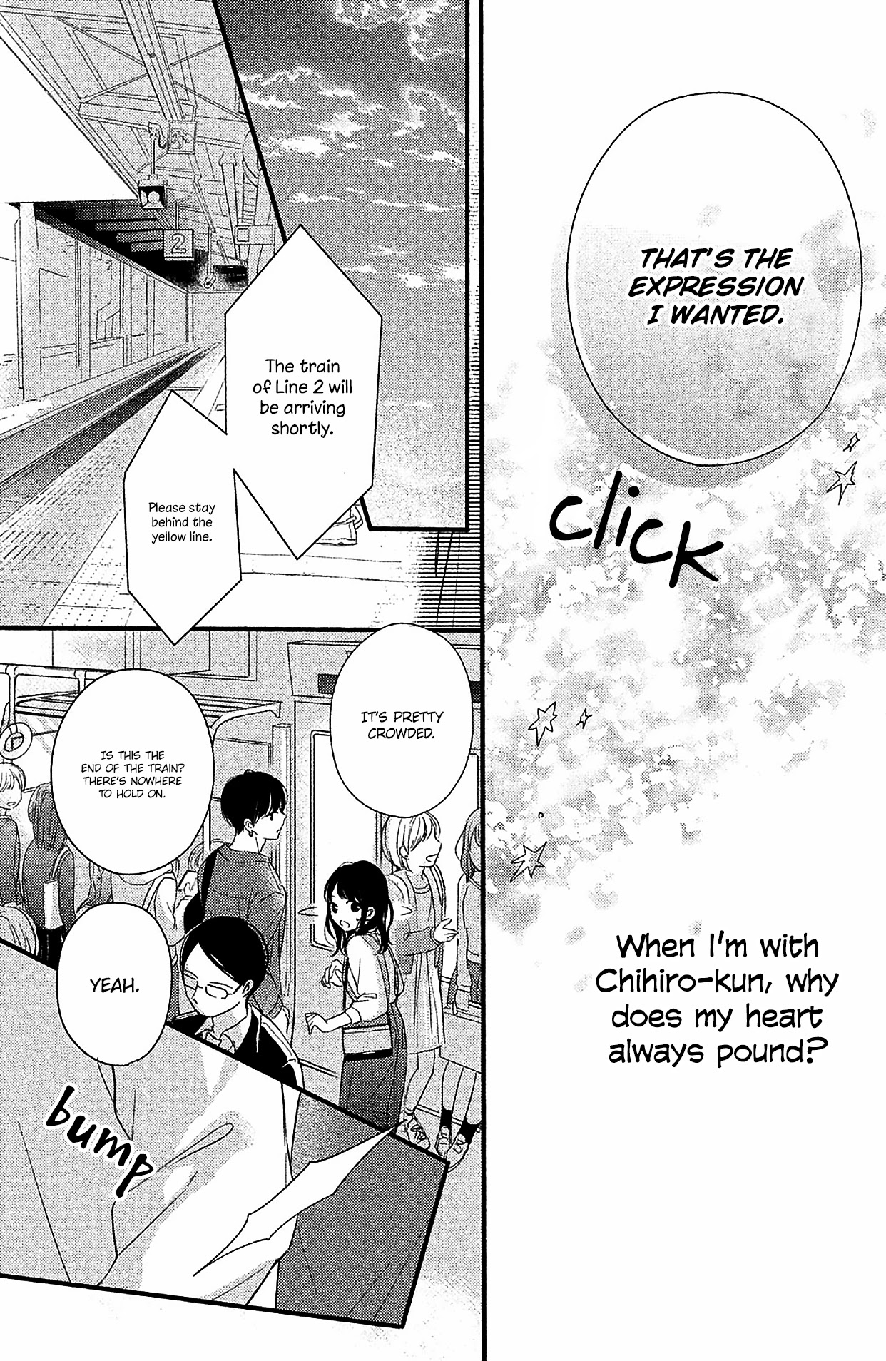 Chihiro-Kun Wa, Atashi Holic - Chapter 2: That Expression, I Wanted It