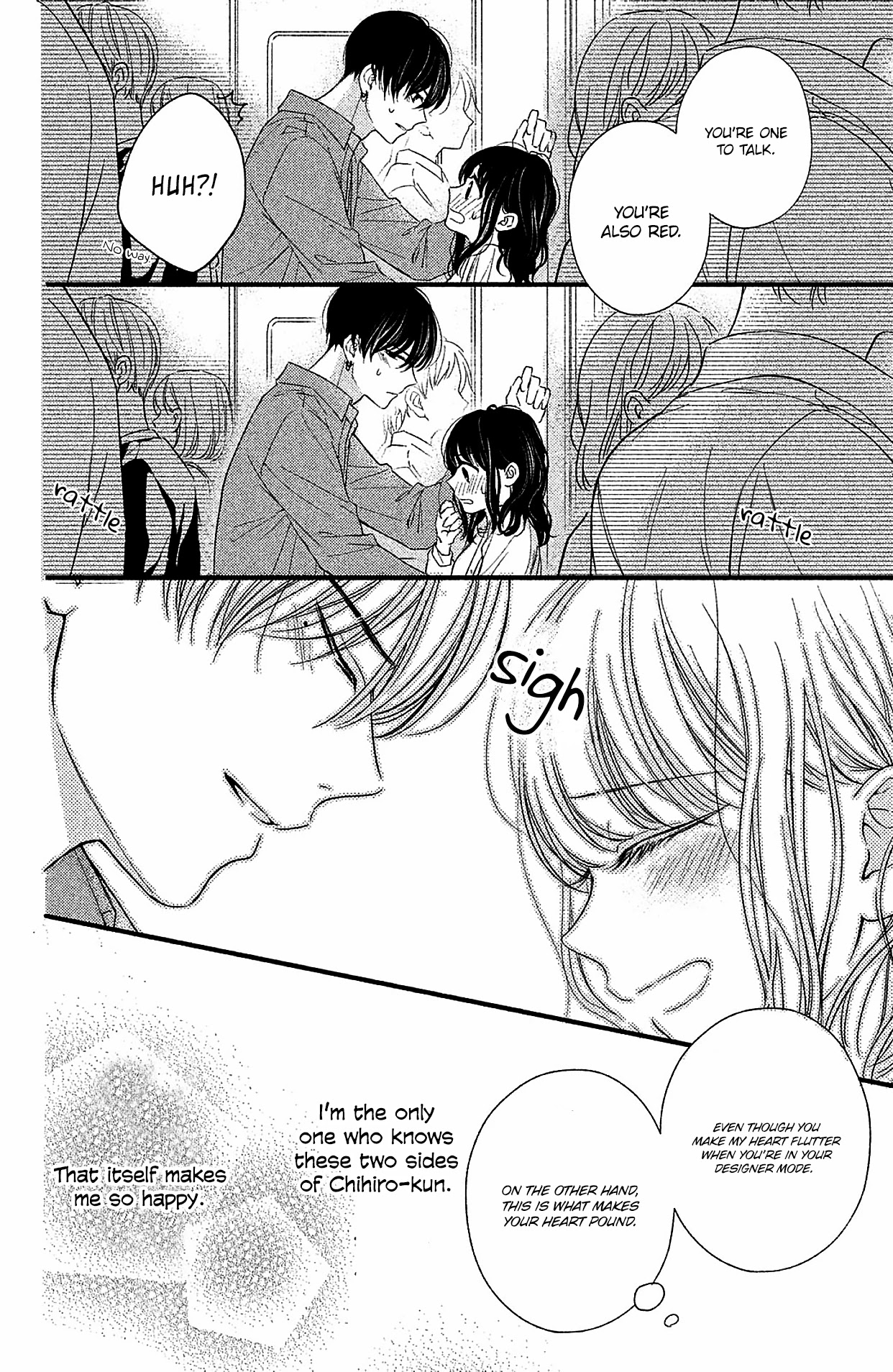 Chihiro-Kun Wa, Atashi Holic - Chapter 2: That Expression, I Wanted It