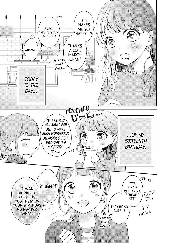 Chihiro-Kun Wa, Atashi Holic - Chapter 24