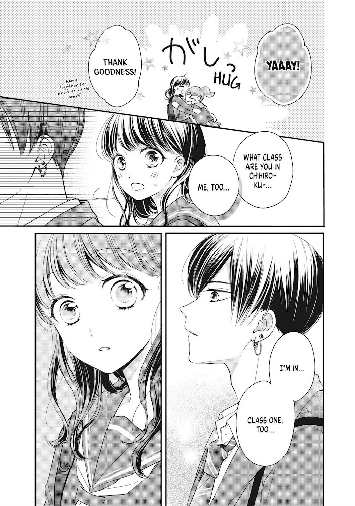 Chihiro-Kun Wa, Atashi Holic - Chapter 24